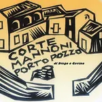Corte Mannoni 公寓 波尔图波佐